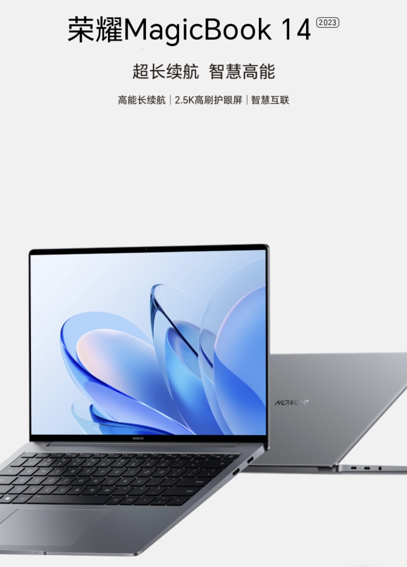 #你被室友的游戏本噪音吵醒过么?#记得曾经用过一块8代处理器的旗舰型号笔记本，散