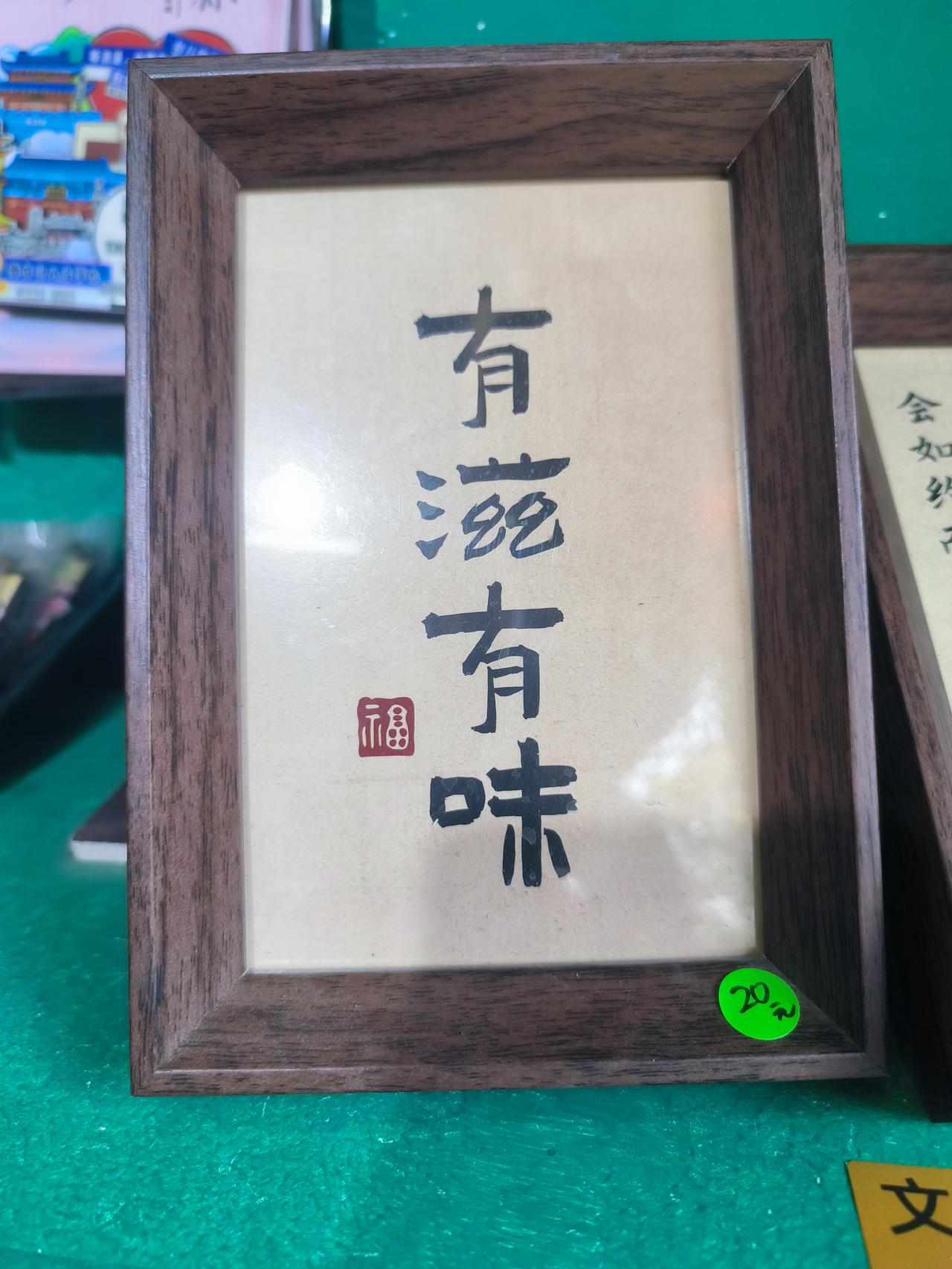 临近期终，一位校长在会议上明确提出，改变刷题，复习更应注重深度学习。

如果复习