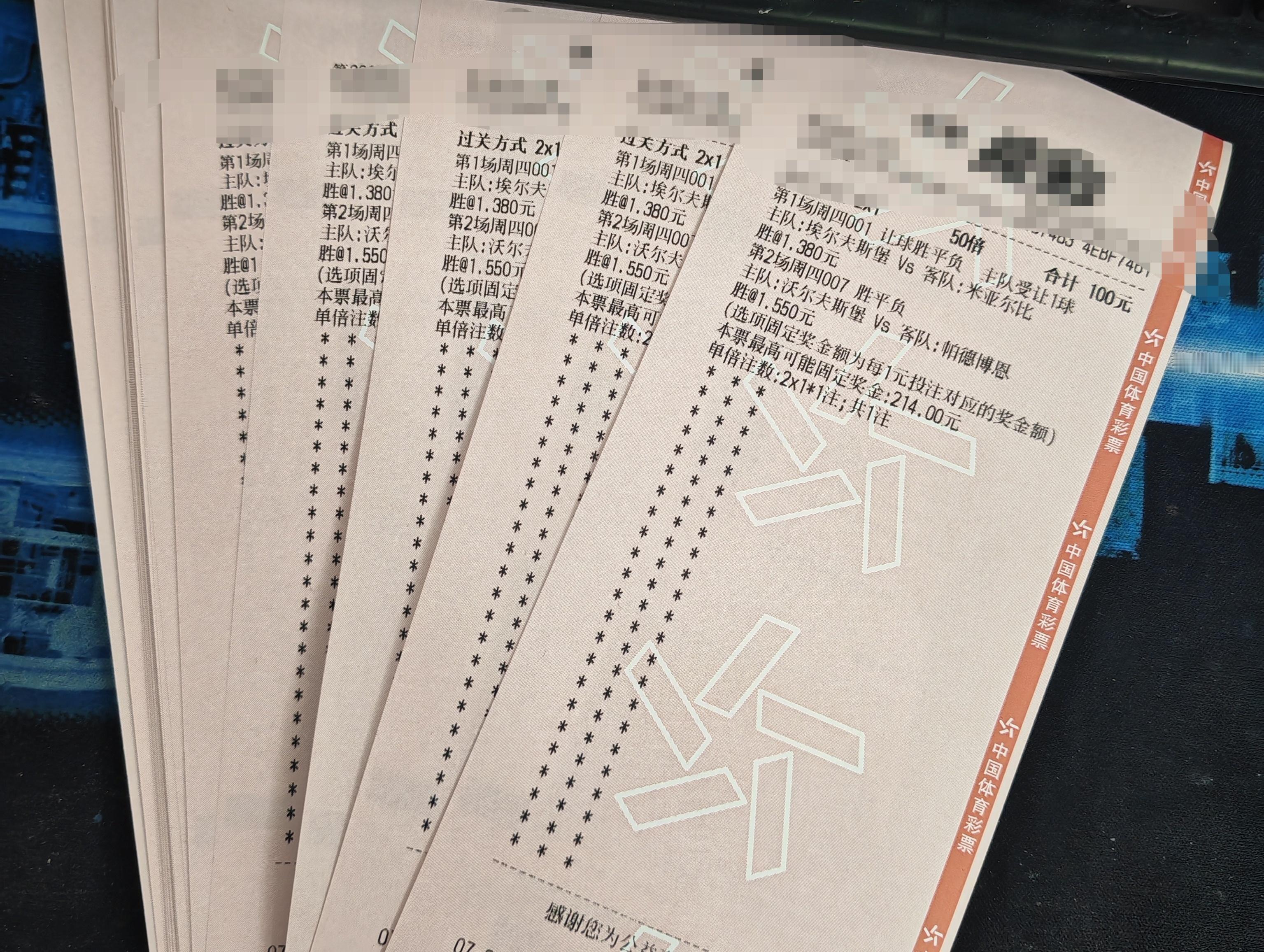 狼堡肯定是还是处于优势的，球队最主要的问题还是他们的心态。与联赛他们必须不断赢球