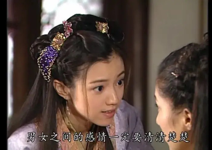 小时候看的这部电视剧，三观还是很正的！  