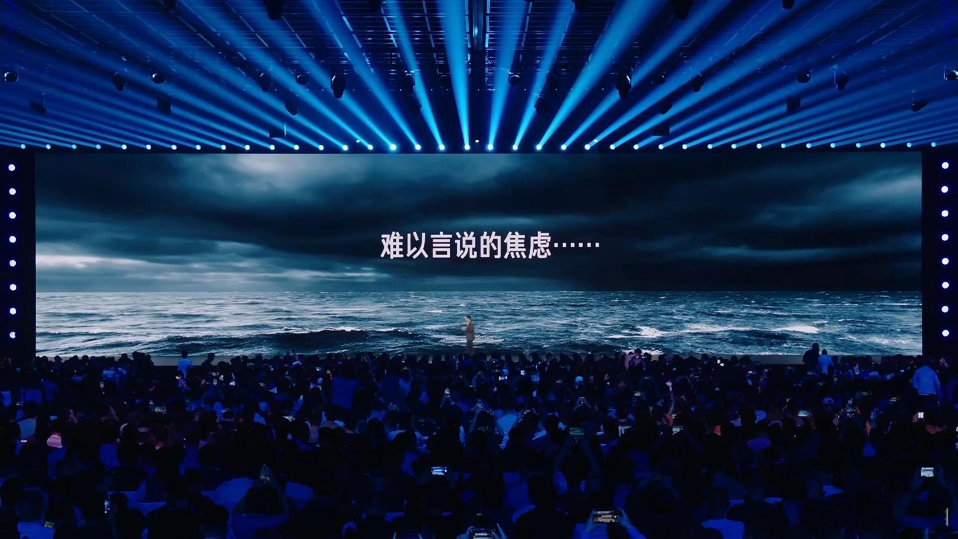 原来雷总也会焦虑！原来雷总也会在意网上说“小米组装厂”、“小米没有技术”！小米集