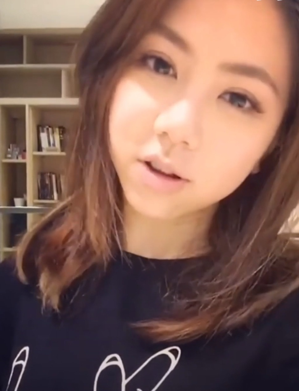 🥺 