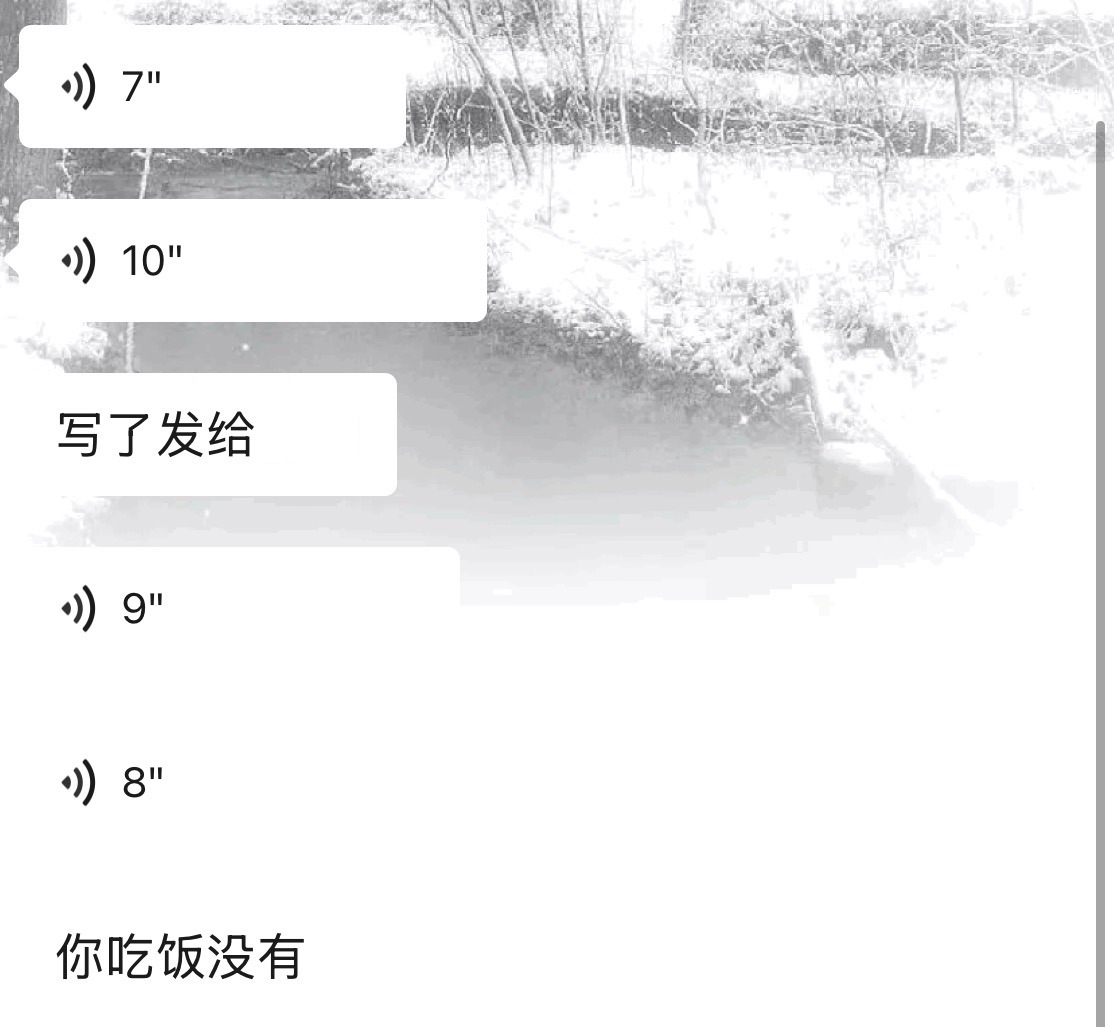 忙都忙死了谁跟你吃饭了  越干越烦