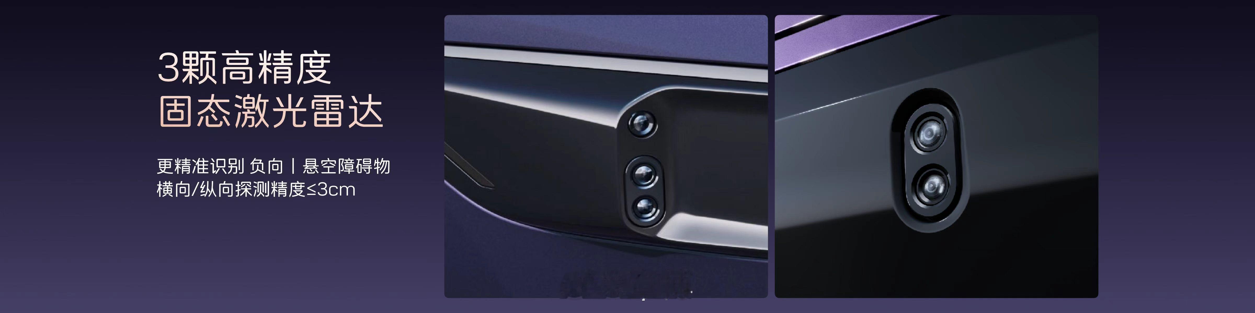 当3秒级加速下放到30万级，一个更现实的问题摆在所有品牌面前：50万内价位的电动