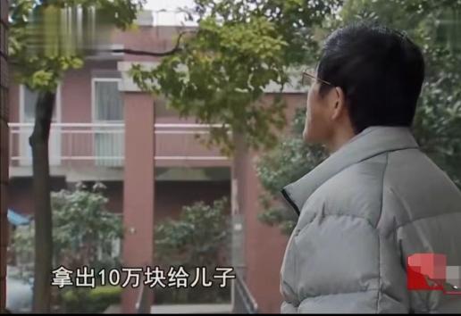 “这样的妹妹不要也罢！”上海，男子服刑10年，只有亲妹妹一人来看望，还又出钱又出
