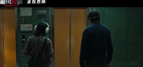 进电梯的是三个人紧张的是四个 电梯成为犯罪战场！张子枫梁家辉无声较量，成龙监控外