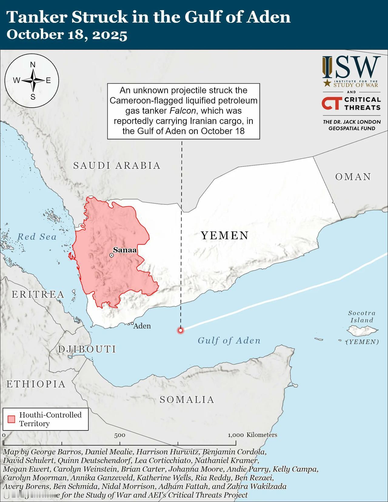 美国撤出伊拉克：伊拉克总理穆罕默德·什叶派·苏丹尼 10 月 20 日表示，25