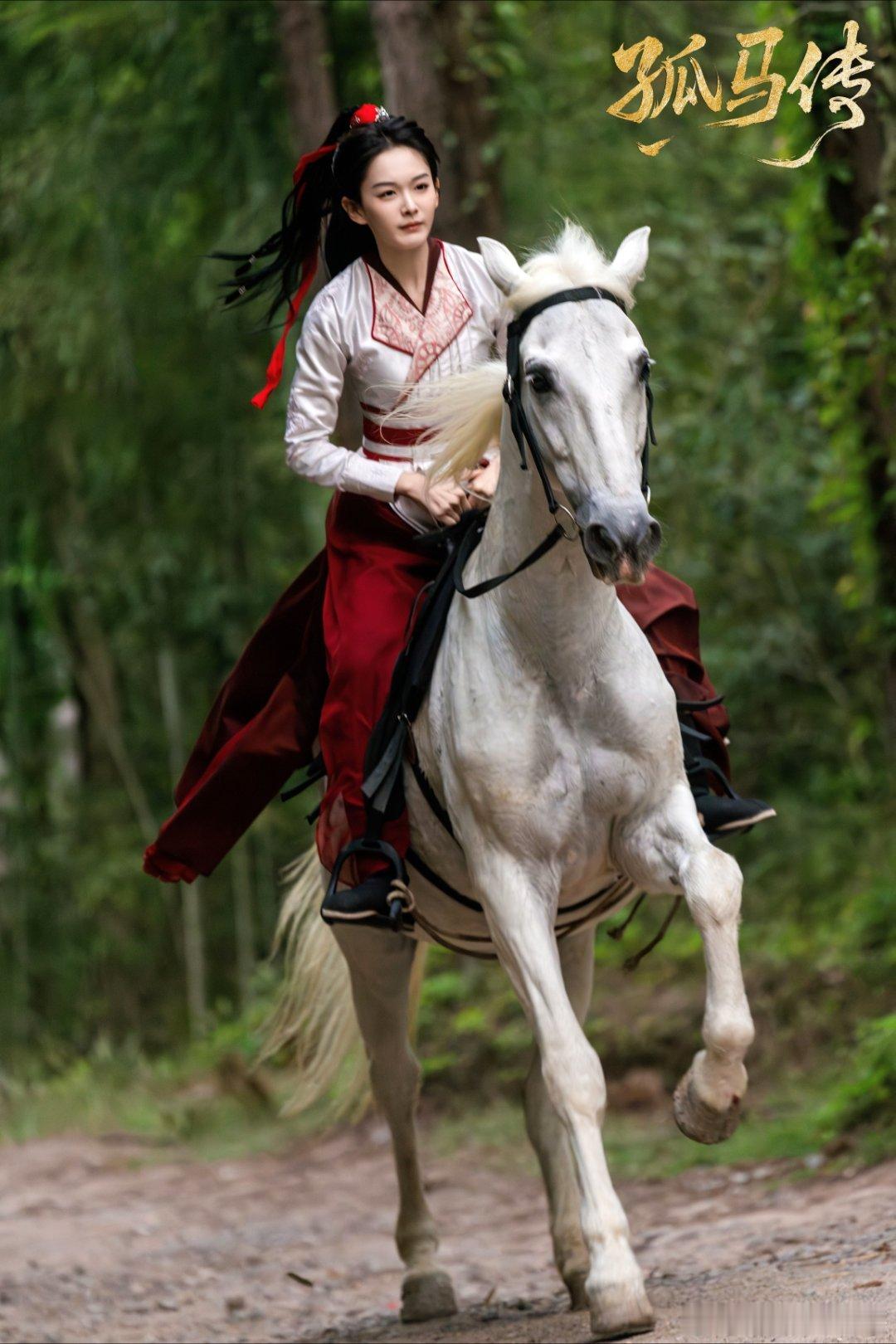 开路先锋号浙江衢州宋韵短剧上映了衢州常山宋韵悬疑短剧《孤马传》上线爆红🔥上线一