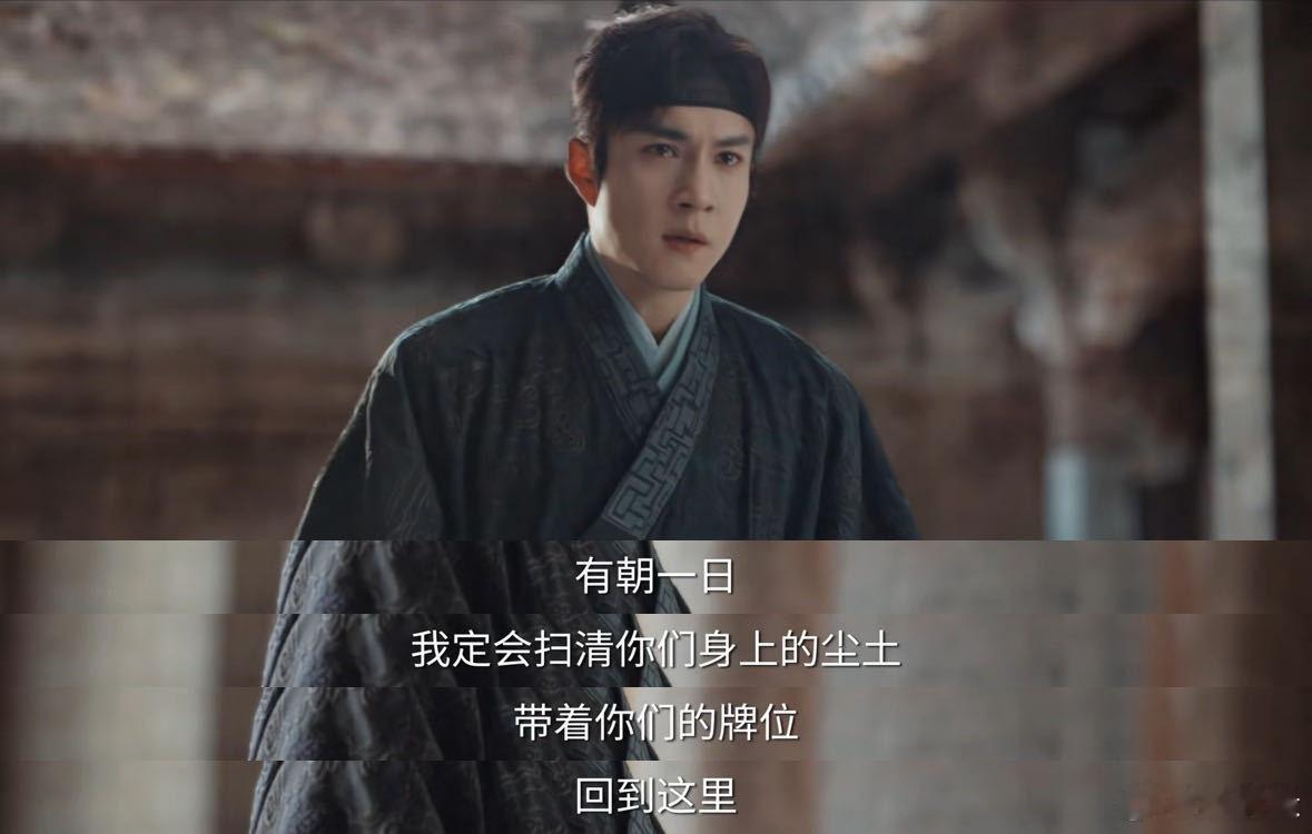 韩东君演技共情力韩东君哭戏反差 从不轻易流露软弱一面，真情涌上心头再也无法克制，