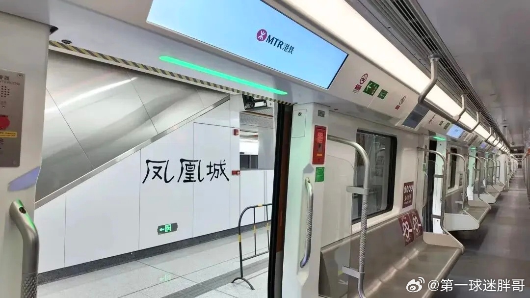 深圳通勤时工作效率高的核心原因，在于城市高效的通勤系统为职场人创造了时间盈余，而