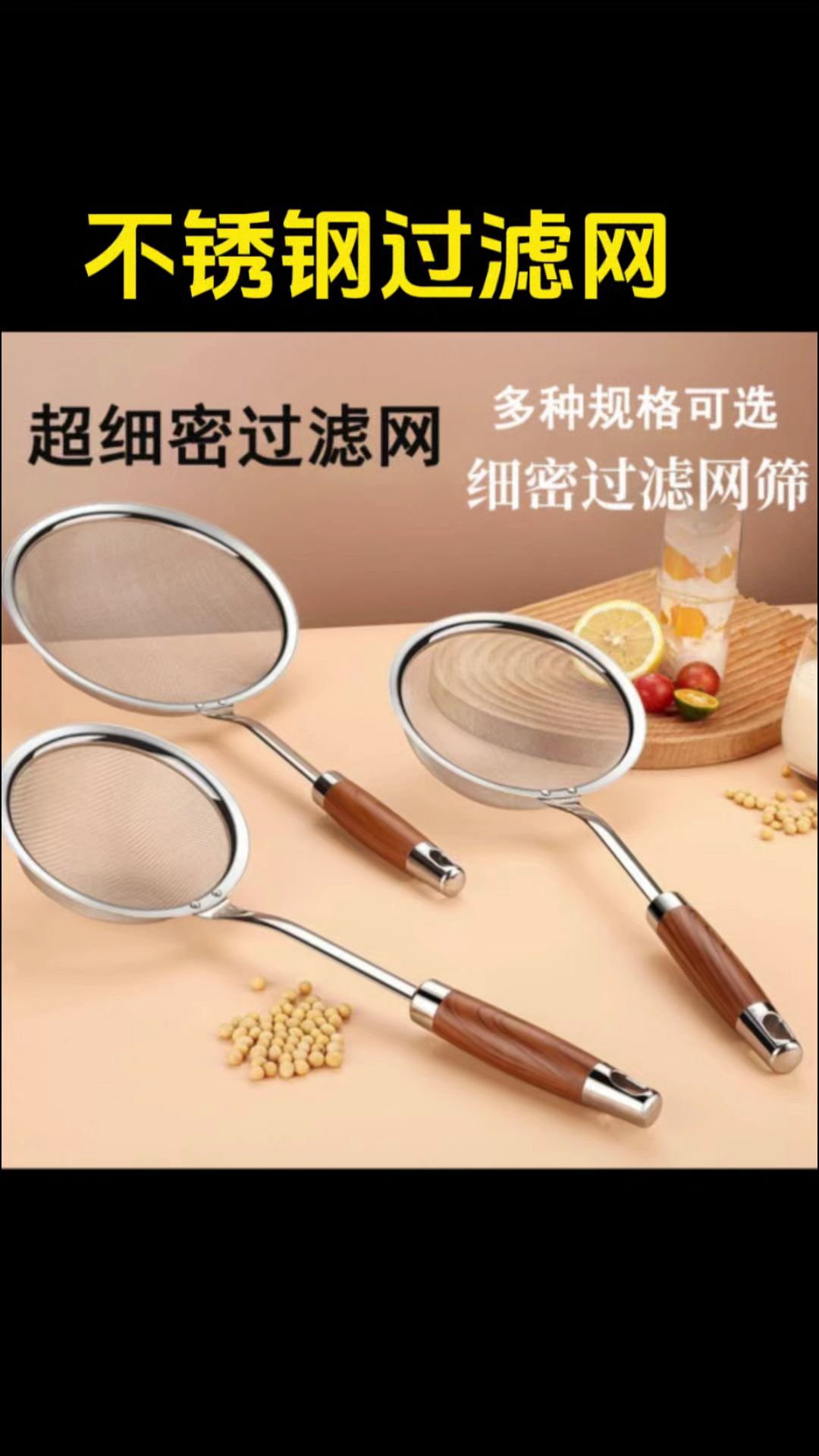质量杠杠的不锈钢漏勺推荐 质量杠杠的好