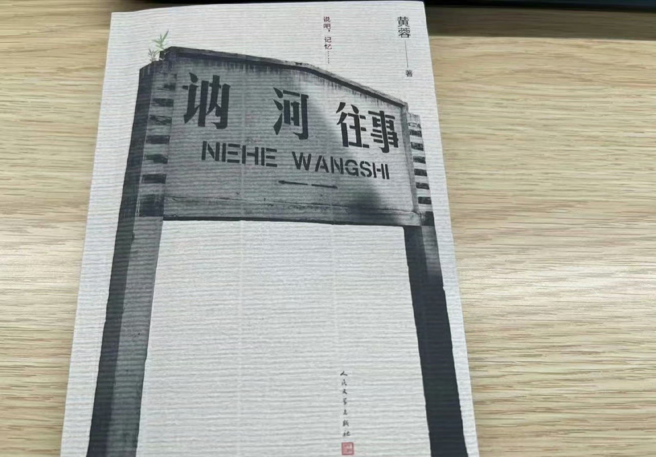 以往大多是室外炎热、室内凉爽，如今法国却截然相反。当地老式住宅墙体厚实、通风差，