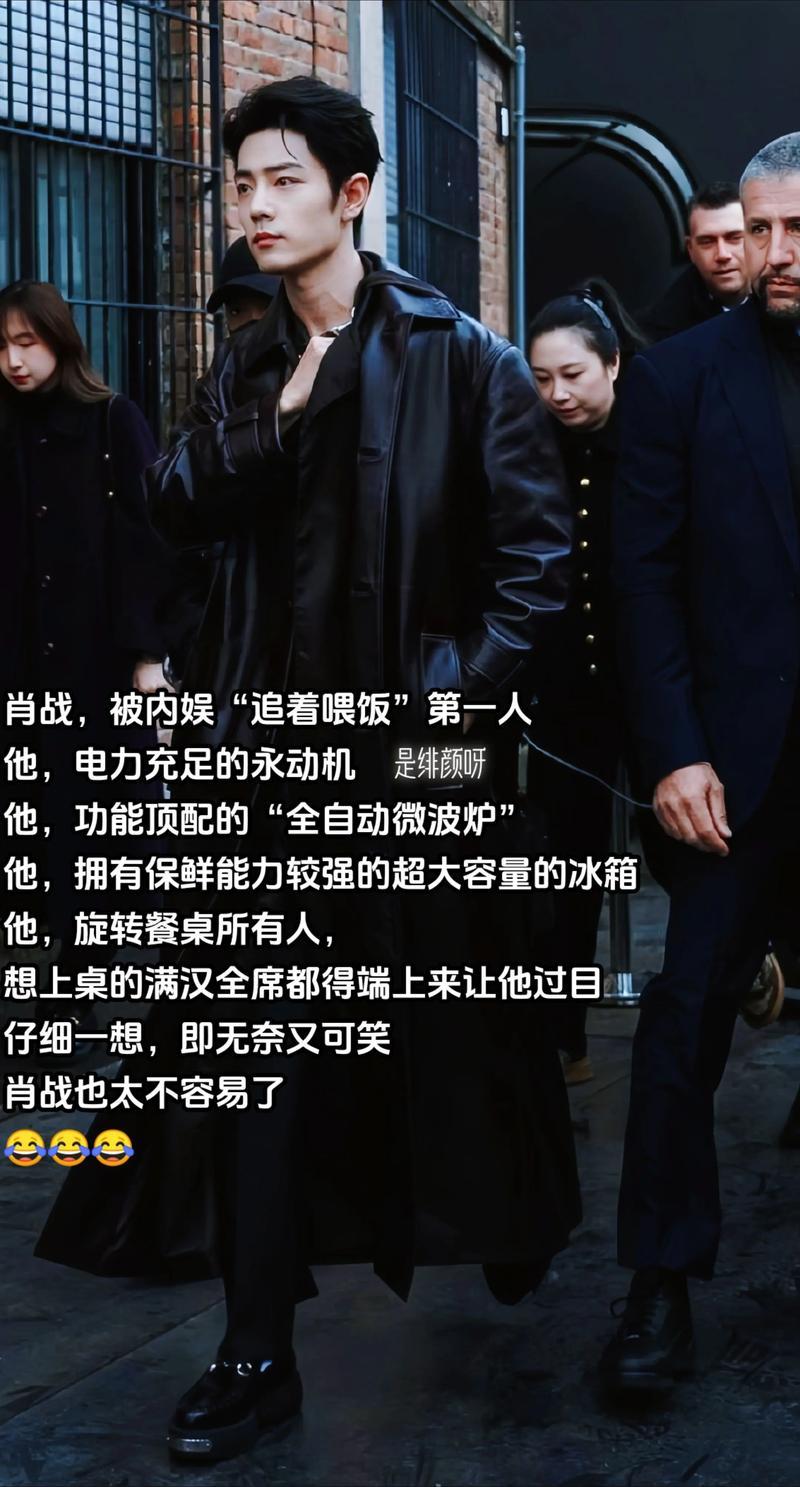 如今不少榜单、排名成了明星与粉丝的“战场”，为数据争执、为排位抢戏，反而丢了艺人