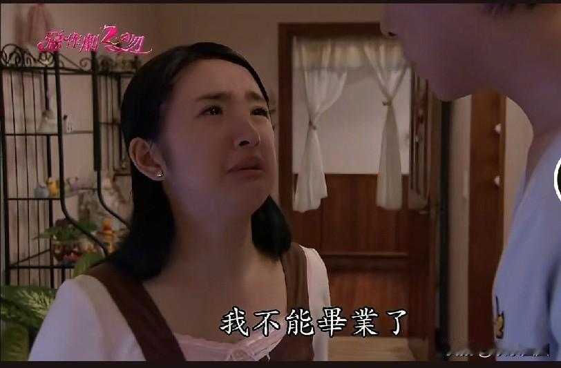袁湘琴小时候觉得她笨的好可爱，长大带实习生后觉得这种人就应该不要上班……

弱智