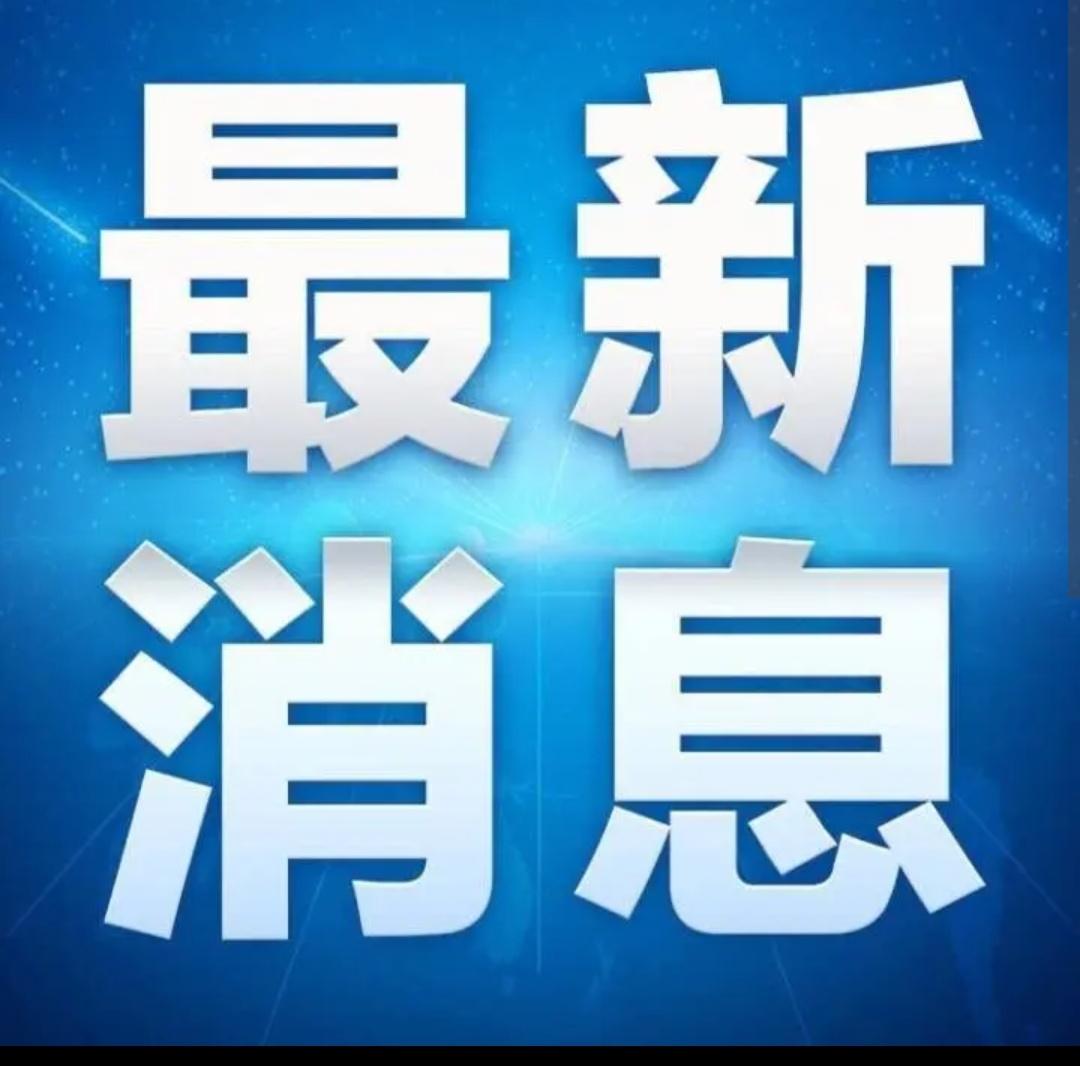 近日家电企业铝代铜
1、若是做一些壳子，自然铝可以代替铜。但是用于电器里的导电设