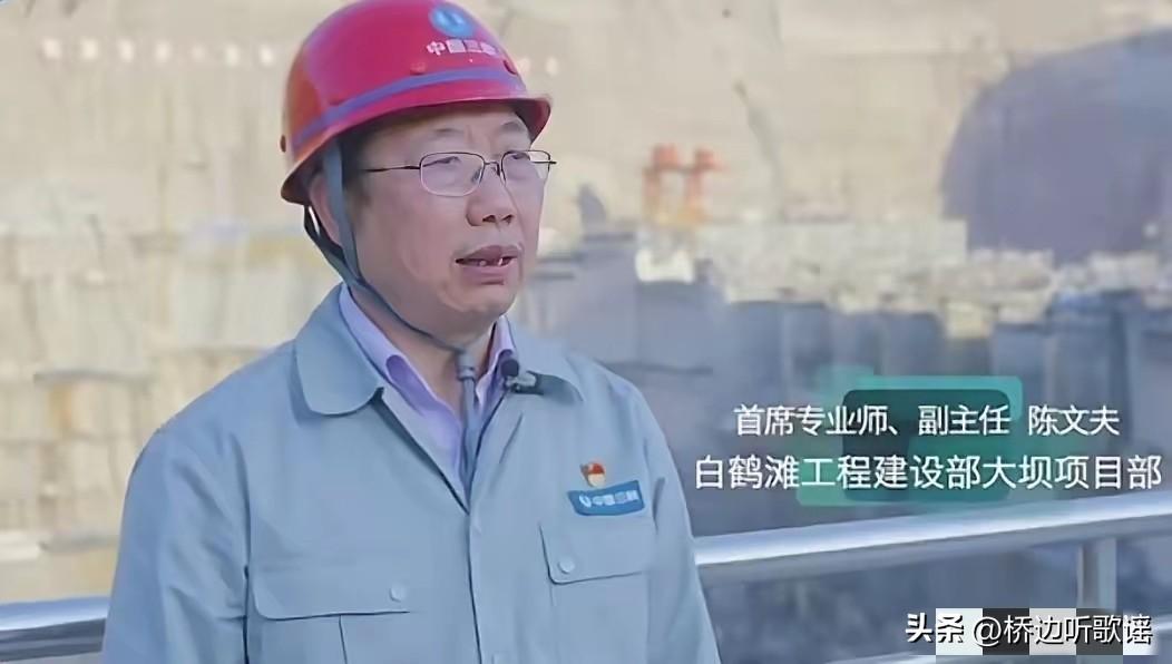 周一刚开工，水电界就出事了！造了三座世界级大坝的“造坝英雄”，涉嫌违规被查！
3