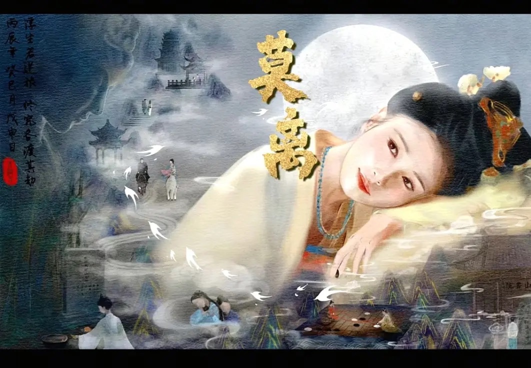 范丞丞跑男贴脸开大白鹿听说莫离要上星cctv-8，cvb901女演员白鹿半年两部