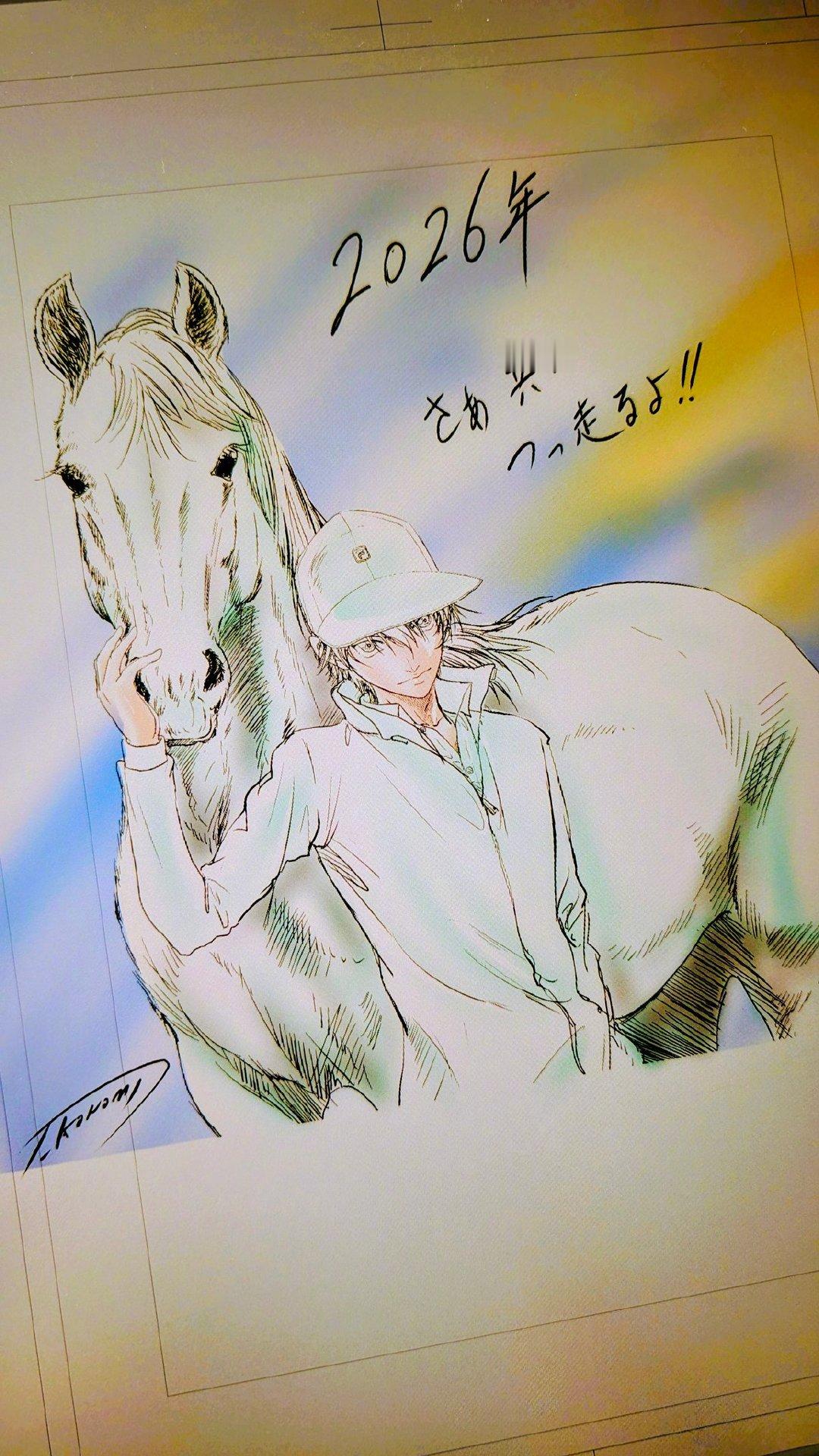 网球王子 作者许斐刚最新画作合集！他真的太懂怎么画帅哥了