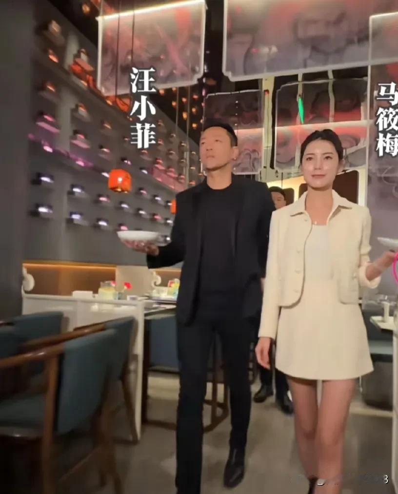 汪小菲和马小梅短剧又上线了，大家看到都哈哈大笑，偶像剧续集。现在马小妹夫唱妇随，