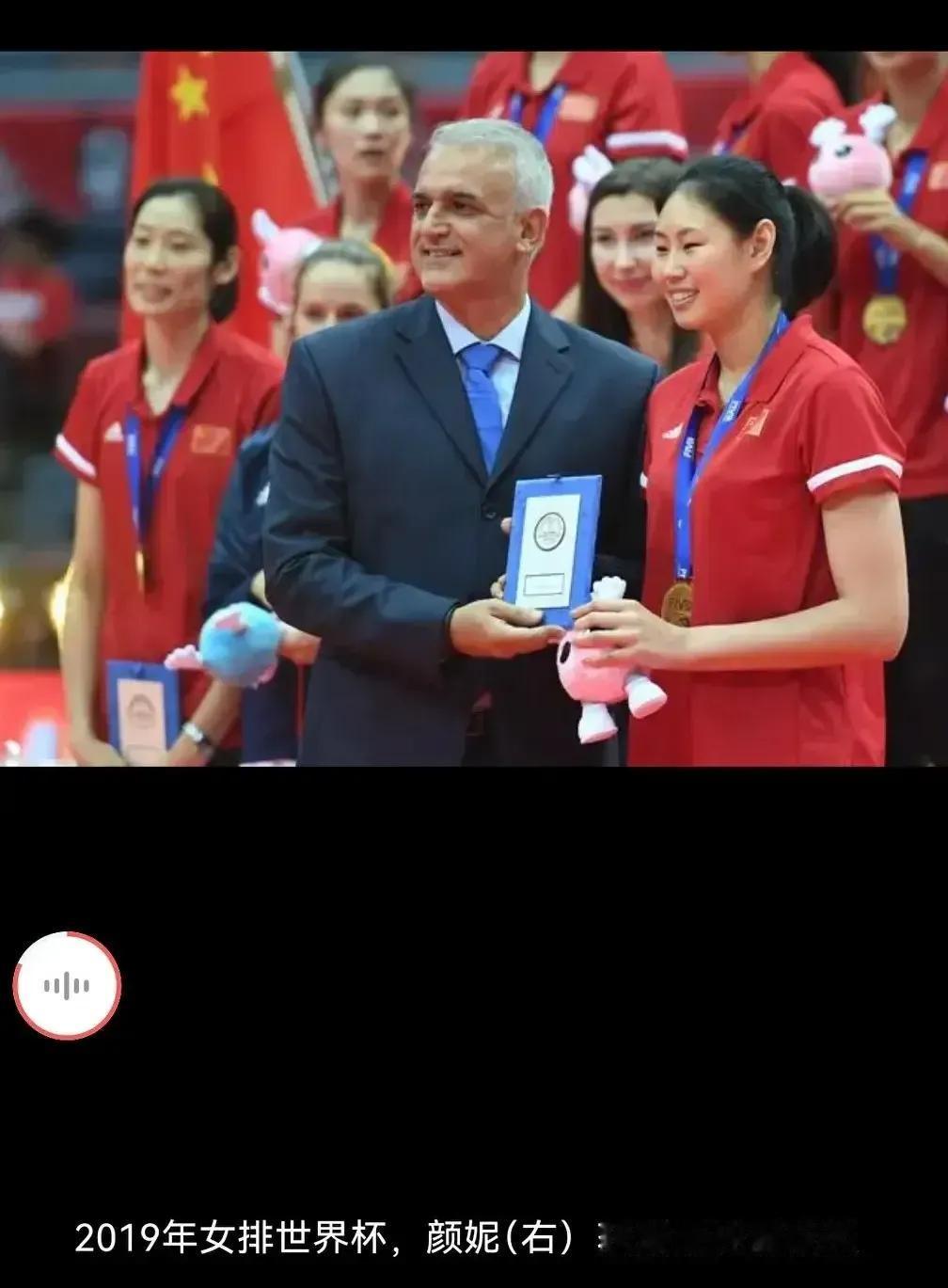 昨晚中国女排和土耳其女排激战五局后以2：3遗憾负于对手，这场比赛土耳其女排接应卡