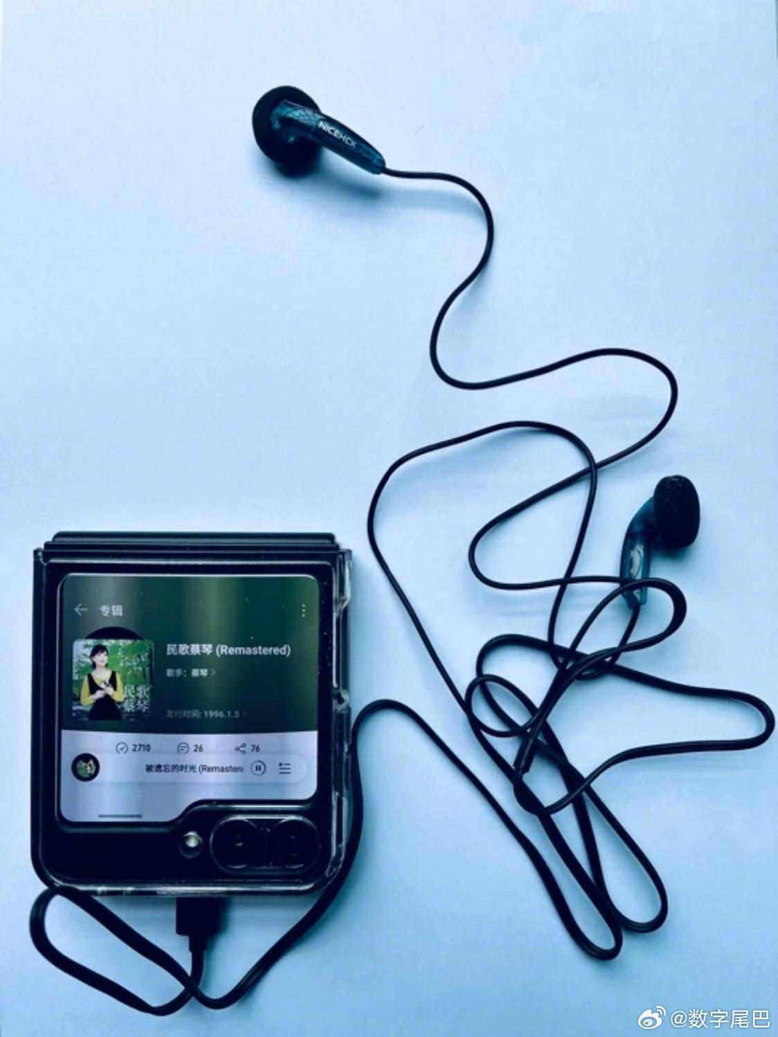 怀旧小抽屉 廉价的快乐，一条原道平头插 flip7FEartz 