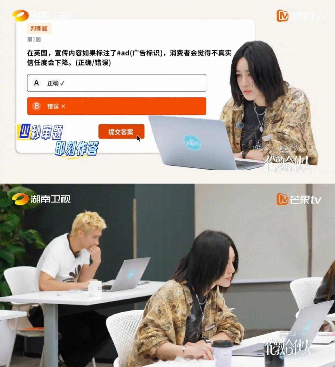 内娱考试还得是尚雯婕伦敦合伙人团队备考全程主导梳理考点，带着伙伴一起备战摸底考核