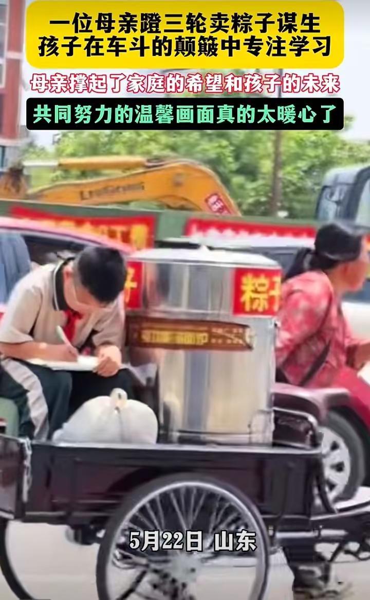 生存能力比成绩更重要
