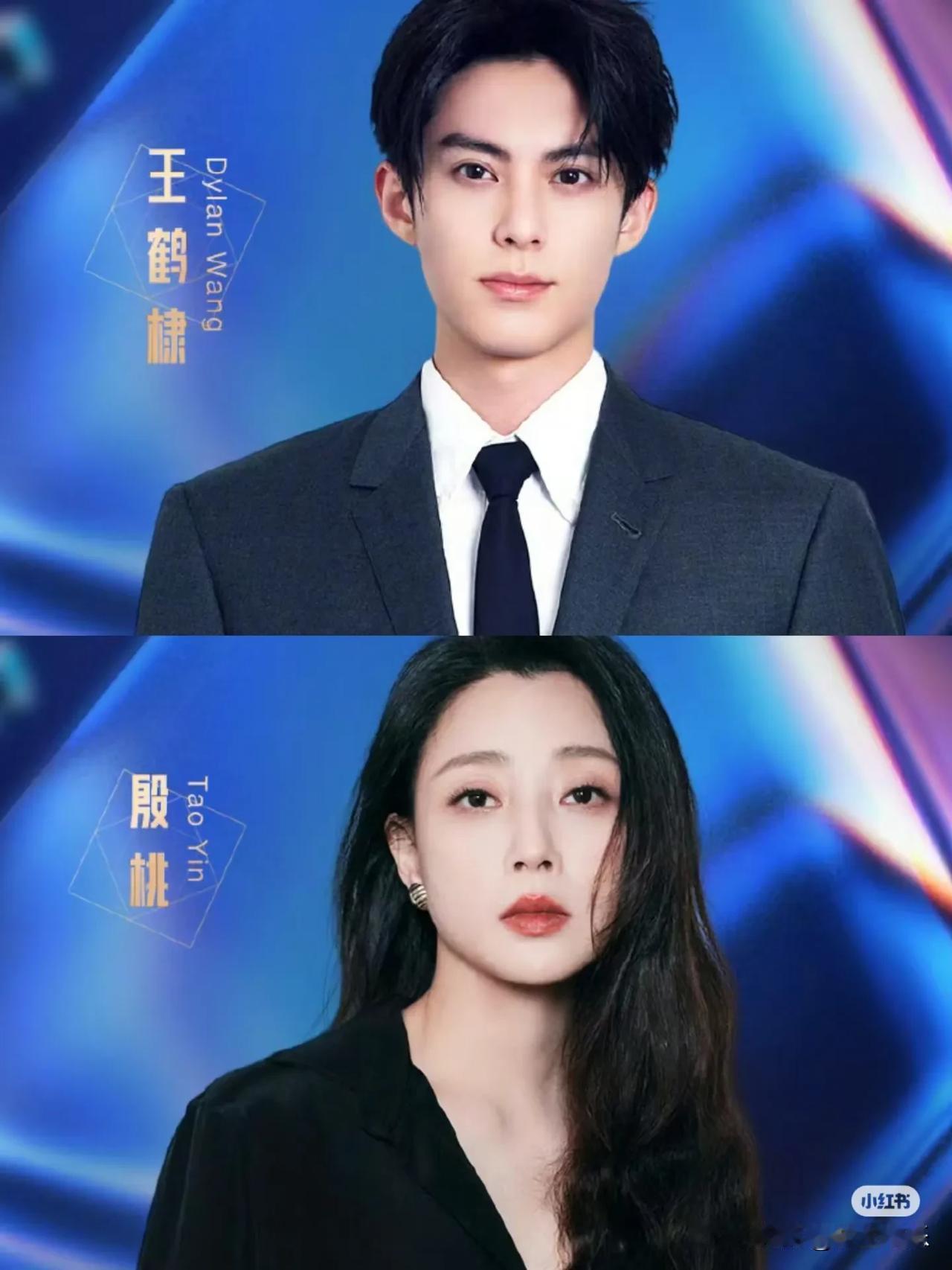 家人们，都给我把眼睛擦亮咯！2月28号的阅文盛典，这阵容简直杀疯了！每年这IP盛