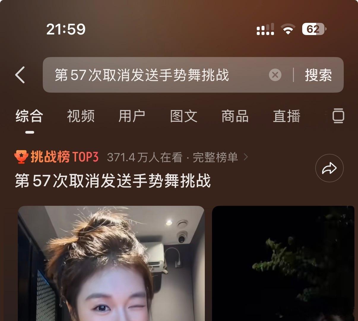 求你了 明天七夕拍这个