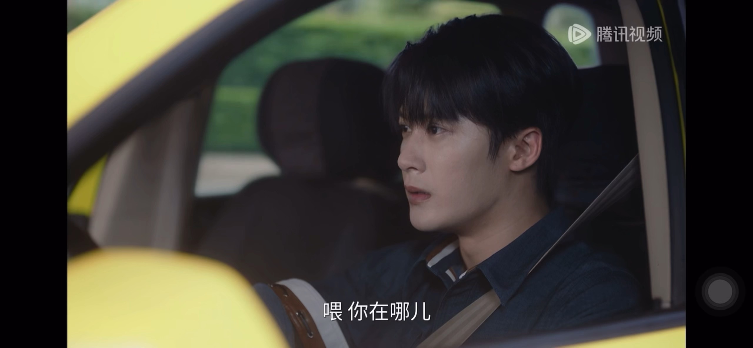 听到女主出车祸🚗吓得六神无主那种痛苦和崩溃被檀健次很好的诠释开来爱与不爱不仅明