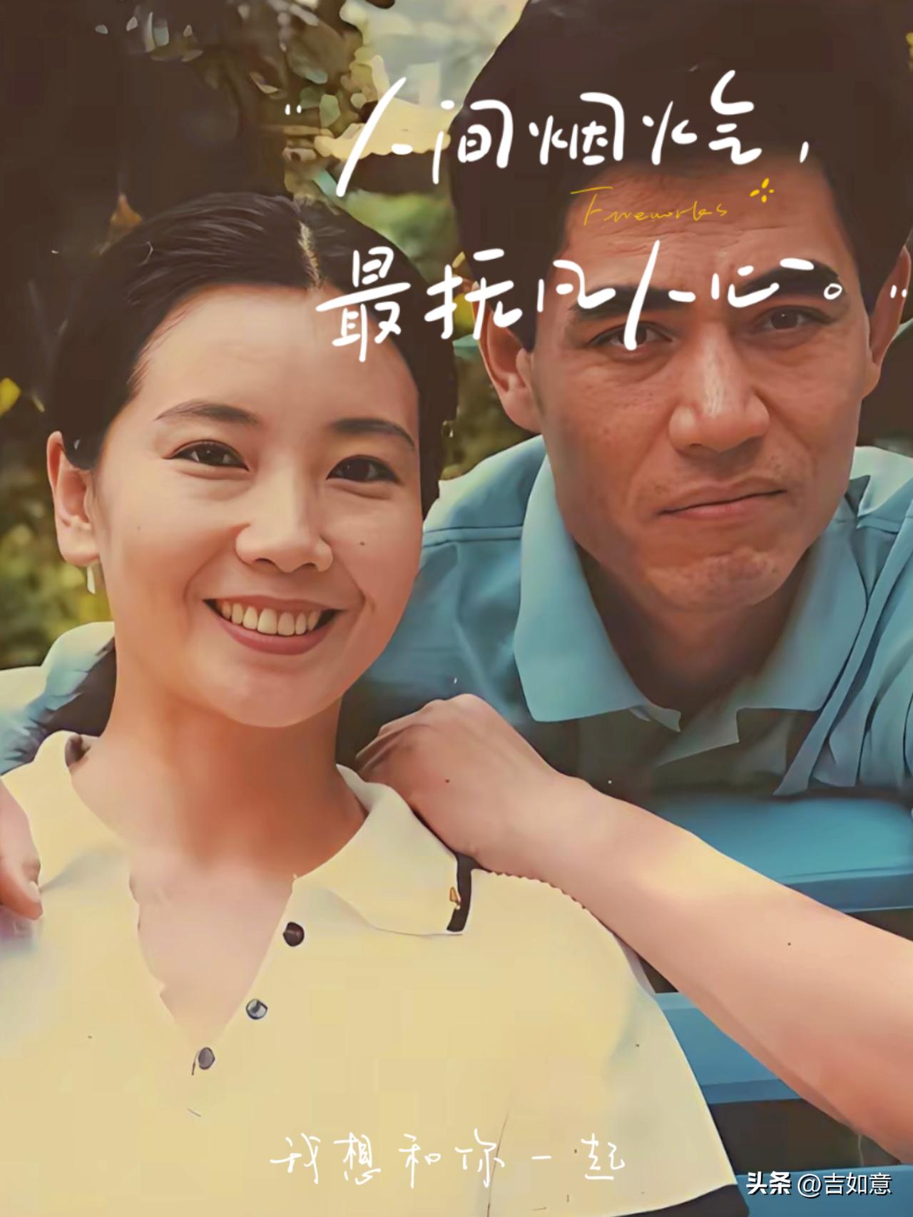 瞧这两口子，绝对是娱乐圈的典范[赞][奸笑]