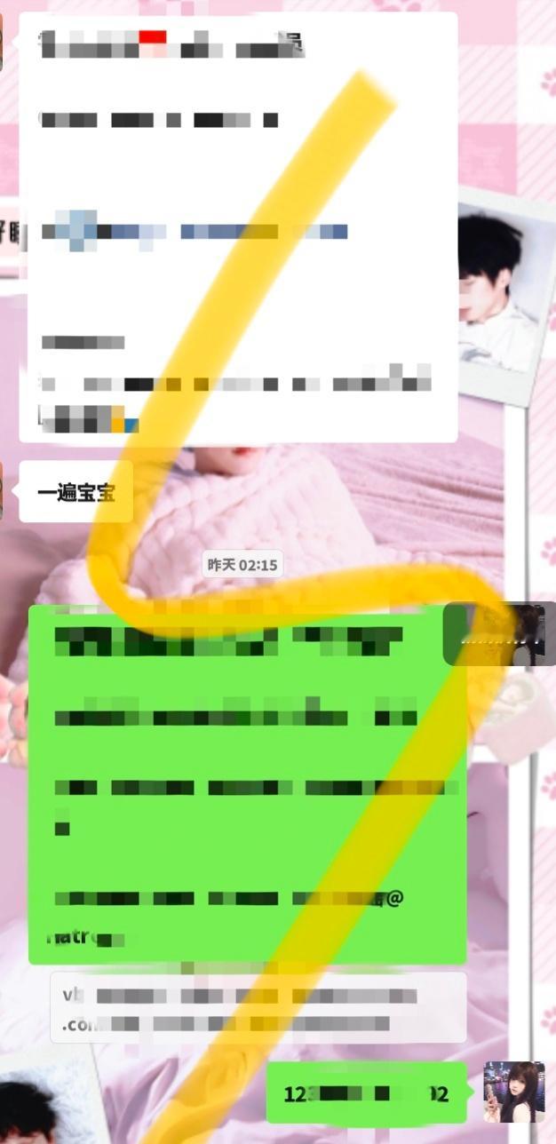 6.16xyt1⃣️4*123你放我捞✅2⃣️1*120你放我捞✅  专栏 · 
