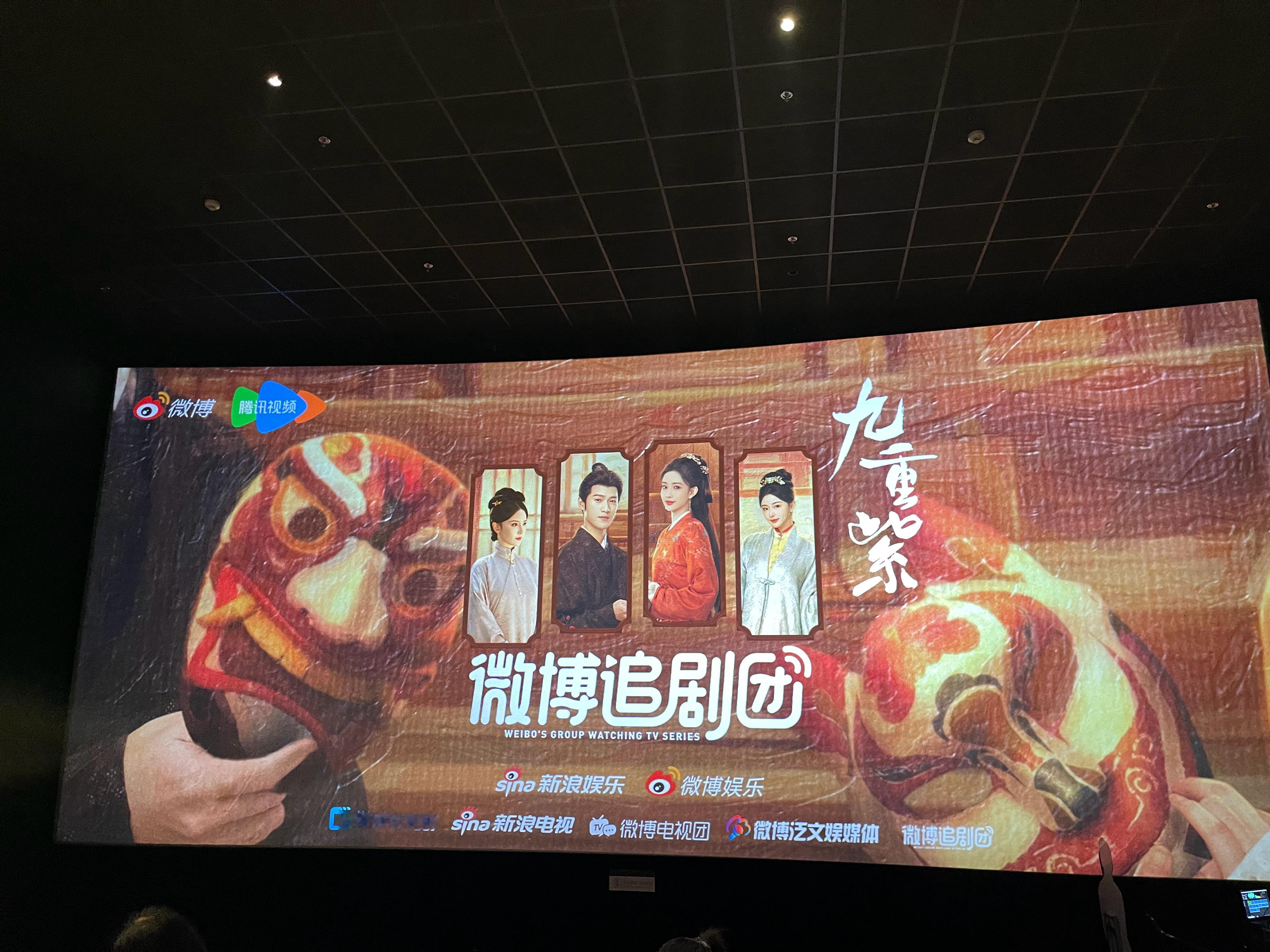 们九重紫伴手礼也太丰富了！！李昀锐怎么还直接送购物卡啊哈哈哈哈哈哈哈哈哈哈哈哈哈