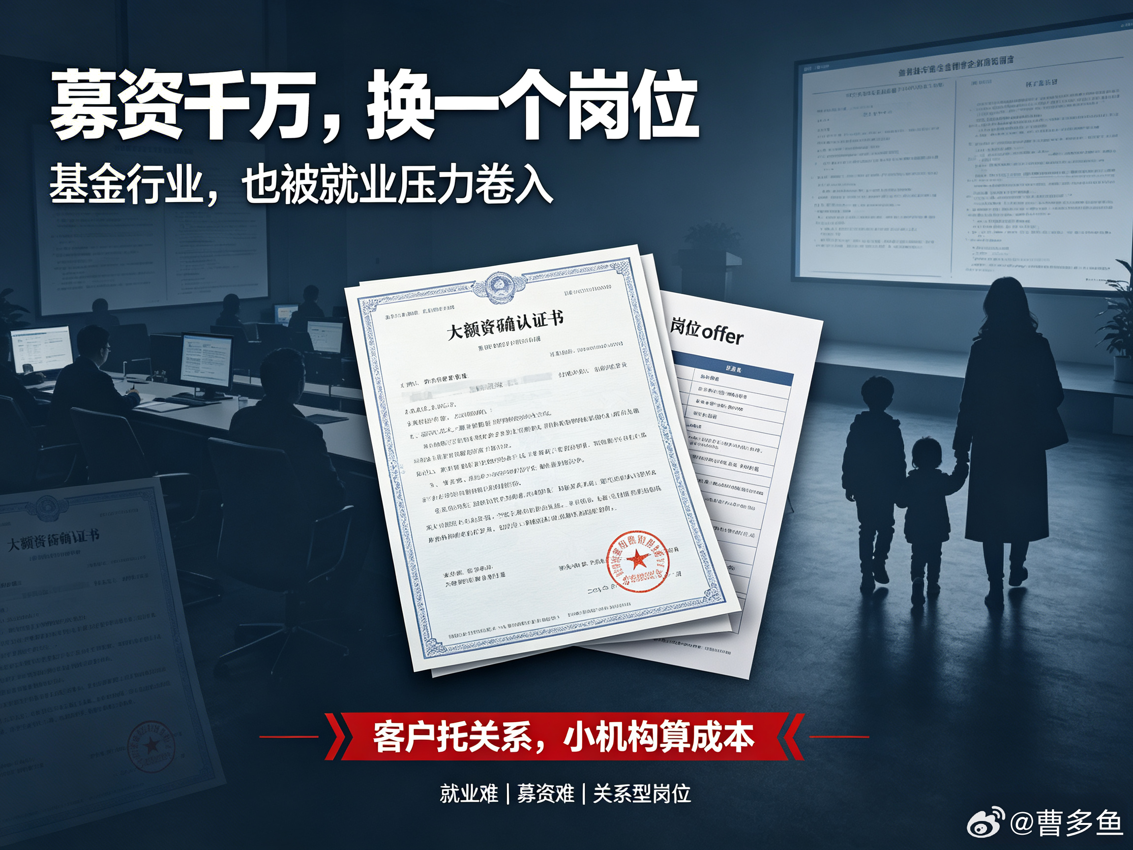 欧盟酝酿欧版301工具，会如何影响中欧贸易？这就很容易让人联想到前段时间的牛肉配
