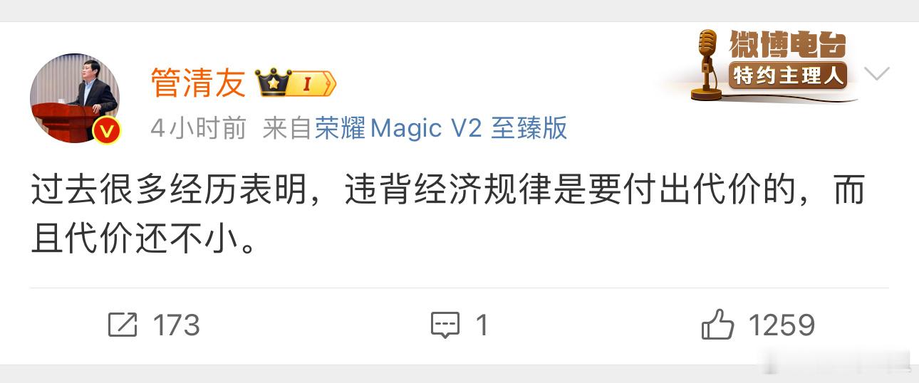点赞👍 ​​​