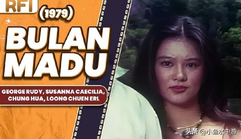 《紧迫盯人》（1980）是中影出品的冷门老电影，网络上能查到的中文相关资料十分稀