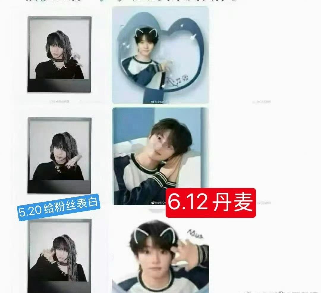 tg 墩子每次有代言就丹麦，这次清扬卖不出去又要靠丹麦才能有销量，还用279这几