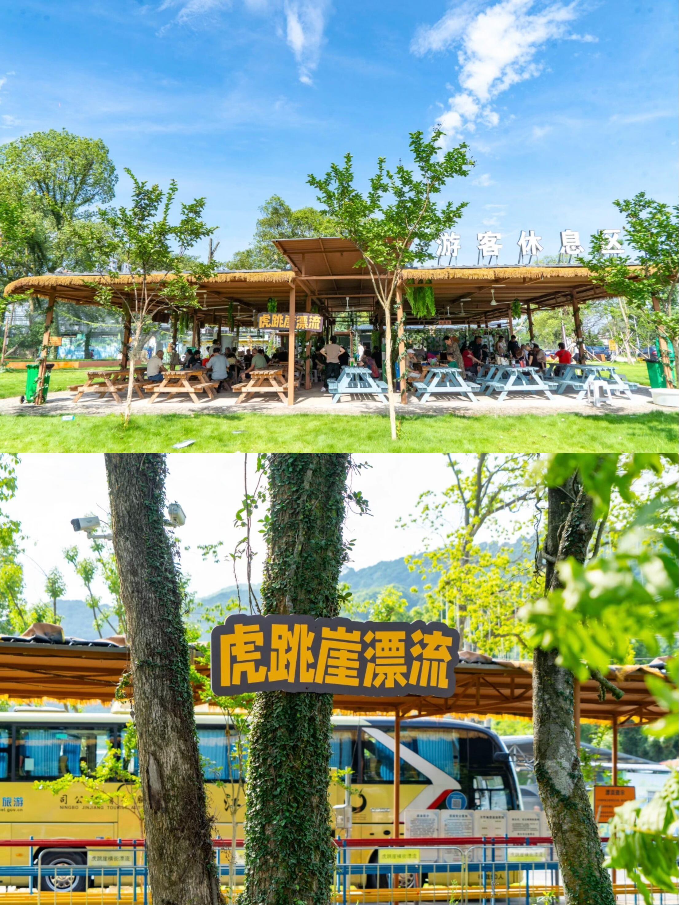 宁波人在海曙横街开启漂流新避暑模式 西粉福利🎁宁波户外漂流🔝夏天当然要玩水‼