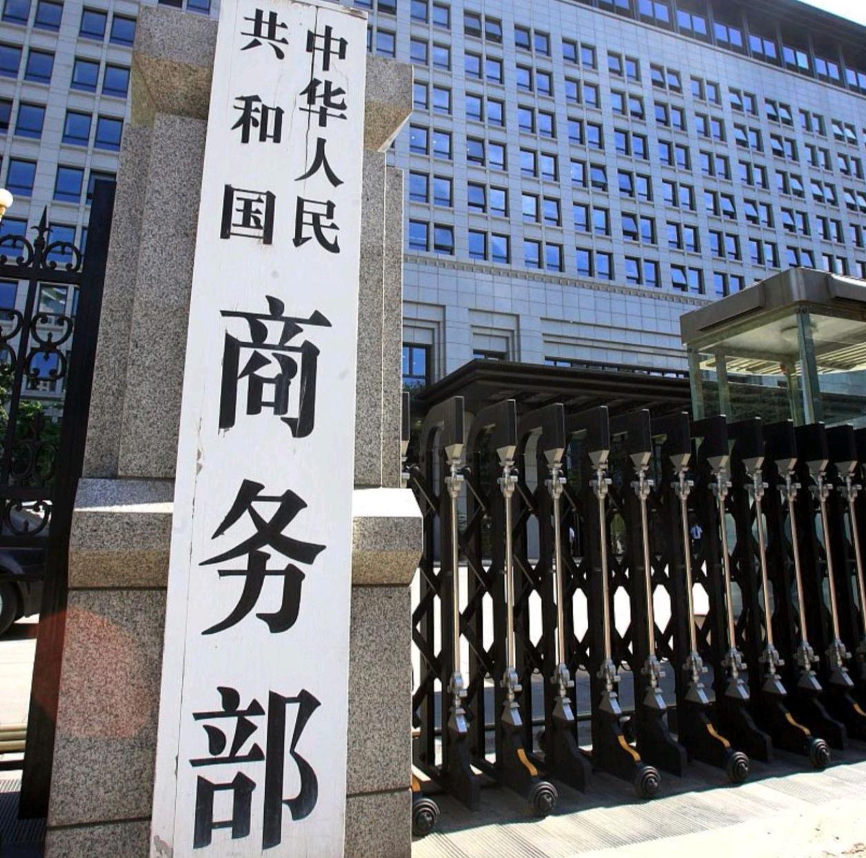 刚刚，中国对美打出重拳！10家美国军工巨头被“拉黑”，就是要打疼了才不会作妖！