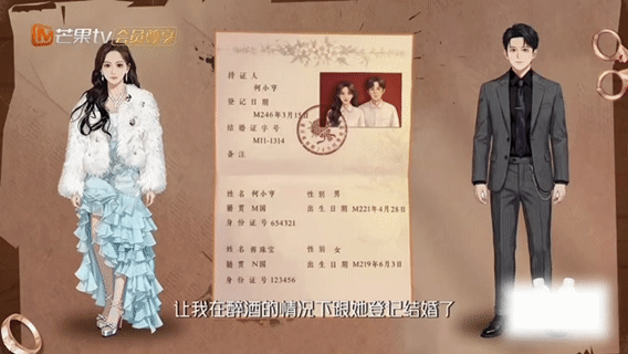 大侦探要跟AI聊成闺蜜了吧大侦探和AI聊嗨啦！从破案到八卦，AI秒变懂王~陪你唠