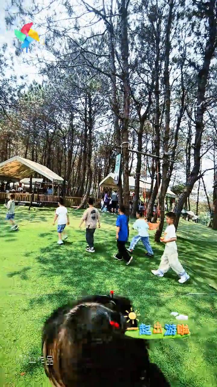 德福庄园户外拓展区亲子萌宠区掠影。
一起出游啦！