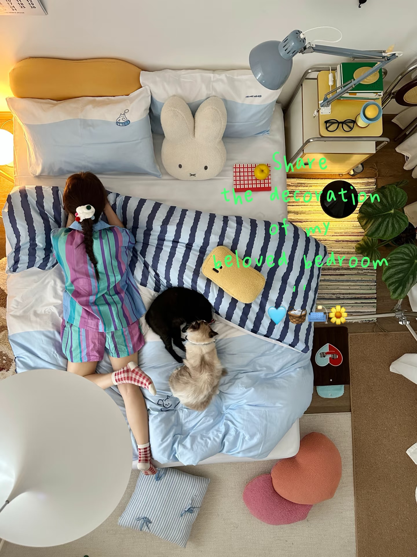 卧室布置🩵*🧸♡↝ 直观感受下软装的重要性