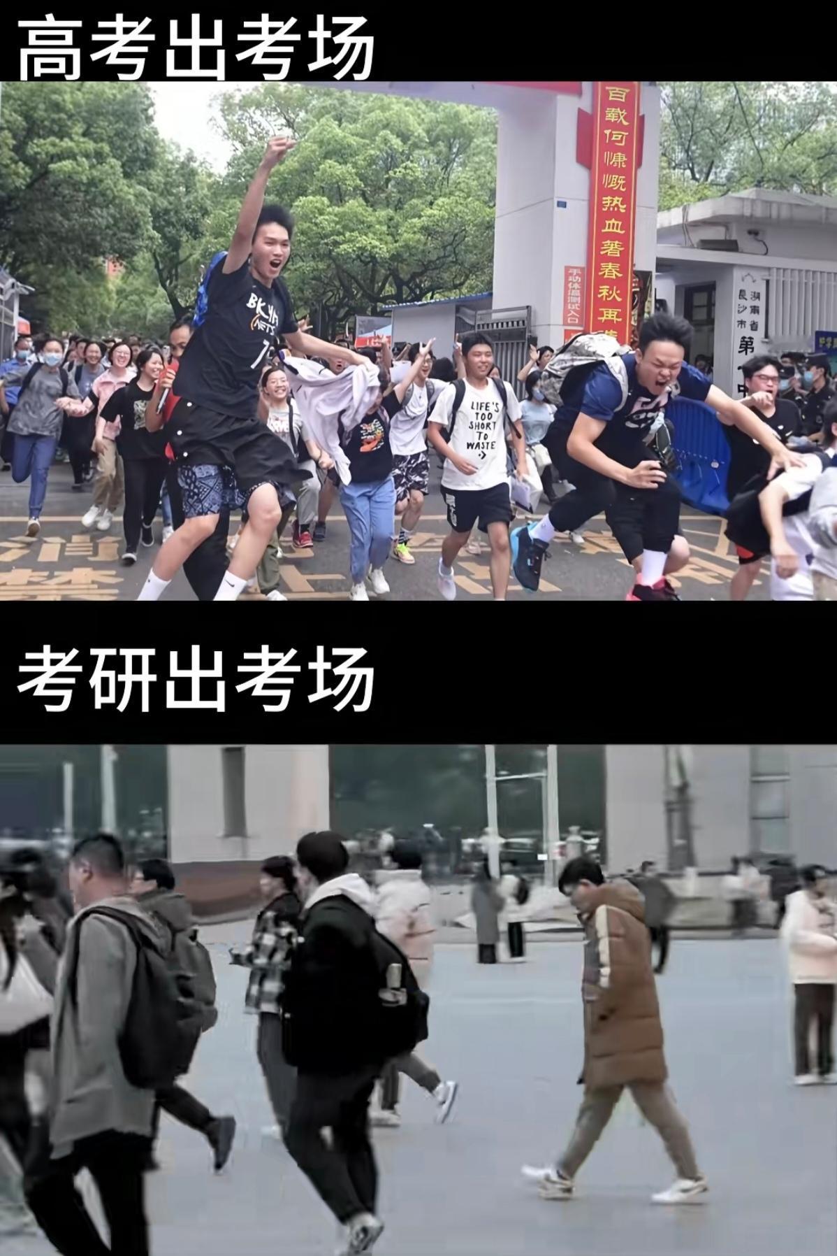 少年心气是不可再生之物，而后每一步的成长是缄默的、孤独的！