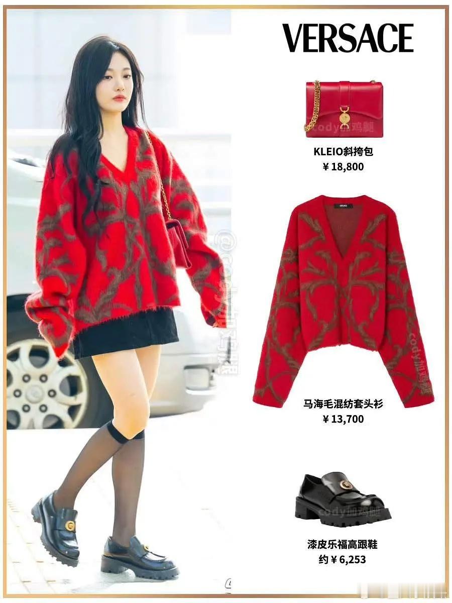 碰巧同一天飞机同款 ​​​