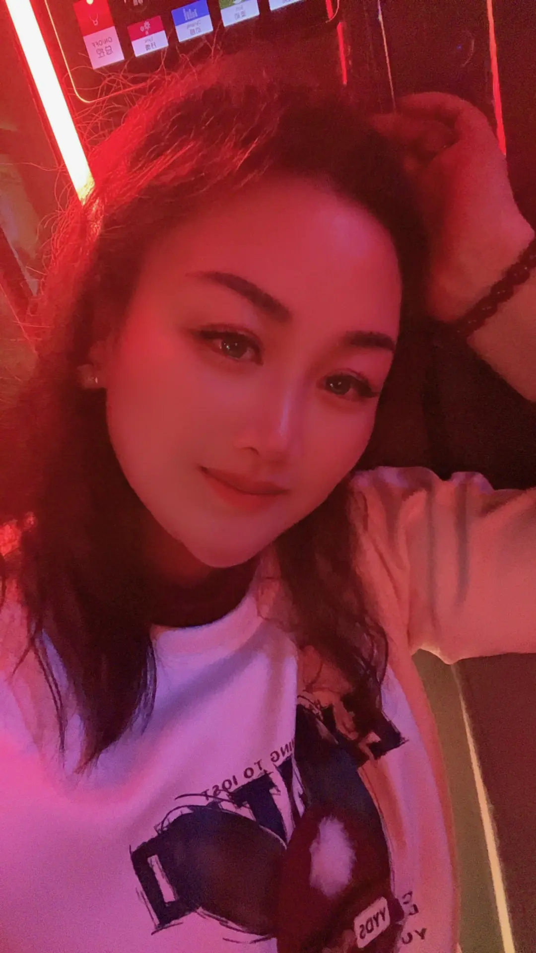 不许撒谎，马上过年了，你开心吗😃……