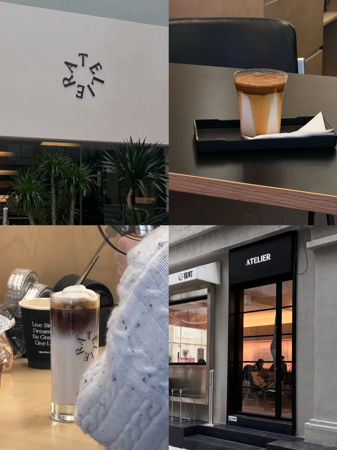 汕头新店｜假装在首尔街头探店🎧
