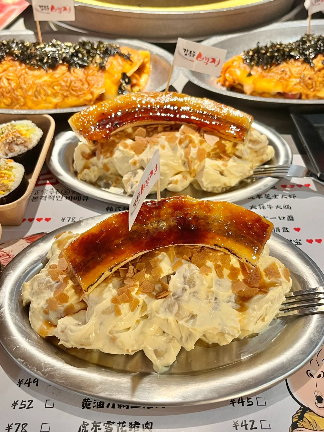 常州坠牛b的韩料店出现了…新开的！！