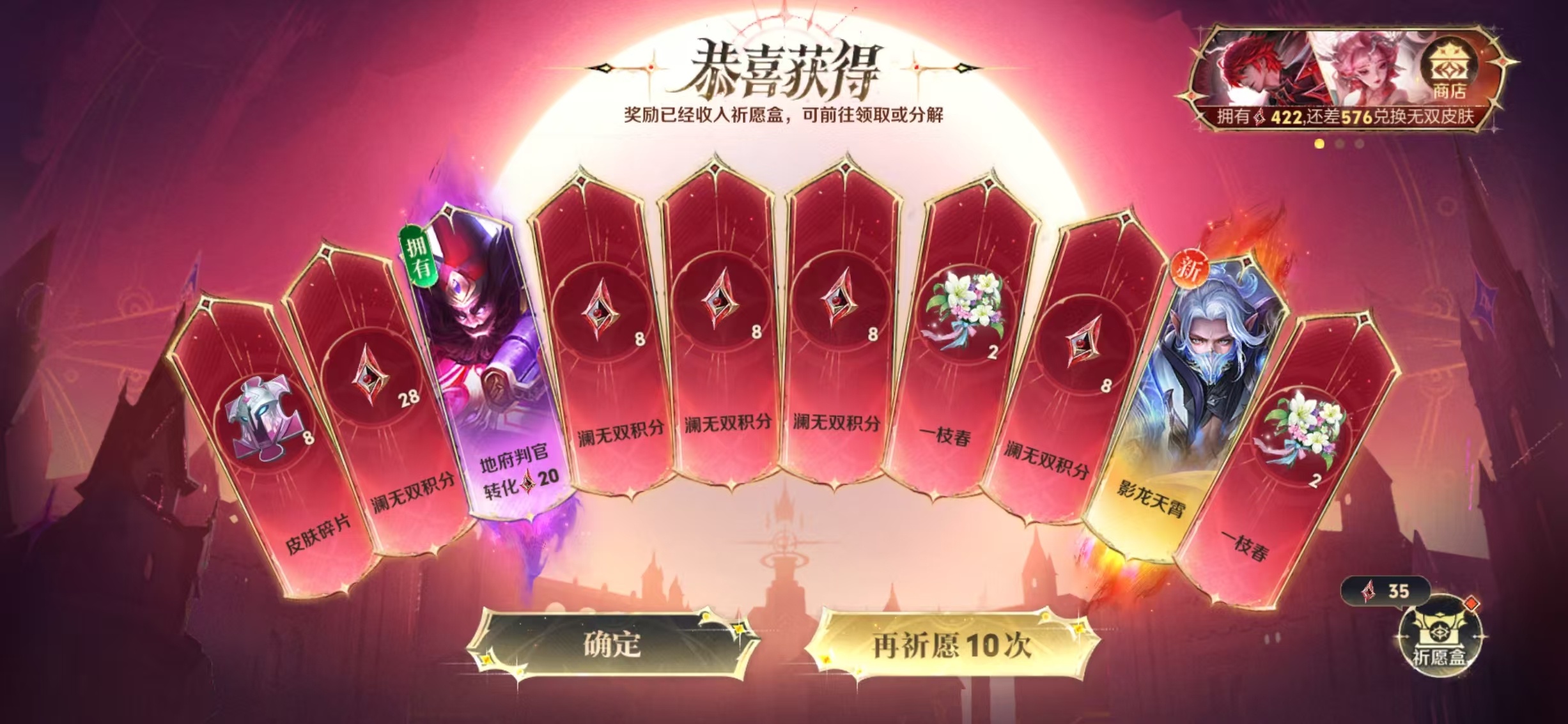 人家想要的不是这个金呀 