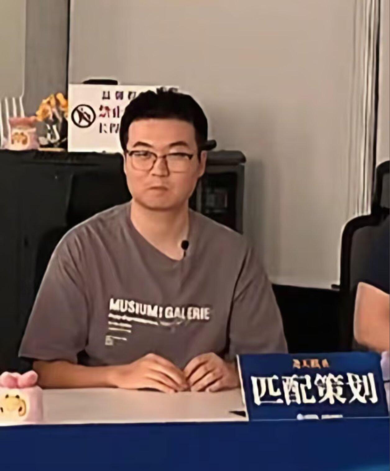我们用这个头像打王者荣耀五排，真的不会被打爆吗？