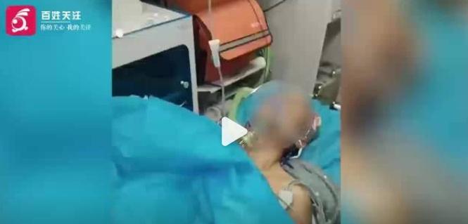 【男子夜钓遭枪击头部生命垂危 家属称对方欲用谅解书换医药费】夜钓遭枪击头部男子家